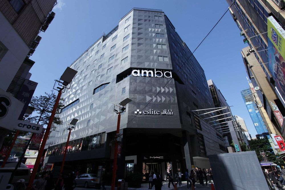 amba Taipei Ximending image 1